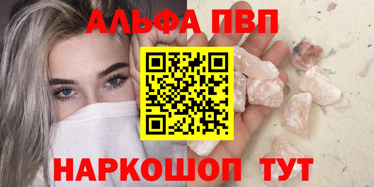 A PVP СК Кинель