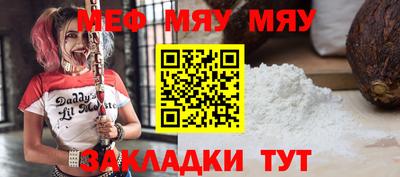 MDMA Premium VHQ Краснокаменск