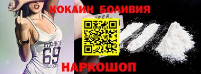 ALPHA PVP Краснодар