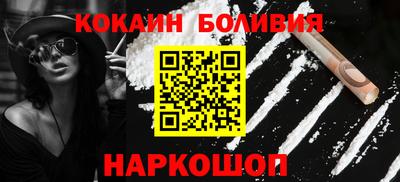 крисы Краснознаменск