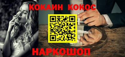 крисы Краснознаменск