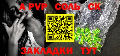 MDMA Premium VHQ Краснокаменск