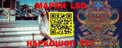 MDMA Premium VHQ Краснокаменск