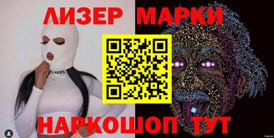ALPHA PVP Краснодар