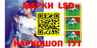 ALPHA PVP Краснодар
