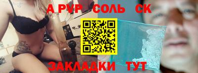 MDMA Premium VHQ Краснокаменск