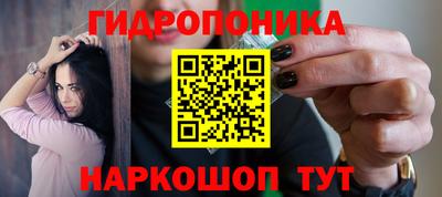 MDMA Premium VHQ Краснокаменск