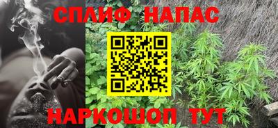 ALPHA PVP Краснодар