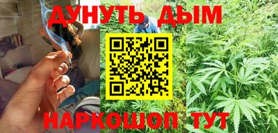 MDMA Premium VHQ Краснокаменск