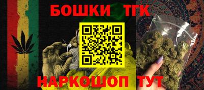 ALPHA PVP Краснодар