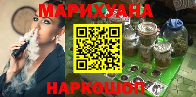 крисы Краснознаменск