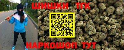 MDMA Premium VHQ Краснокаменск