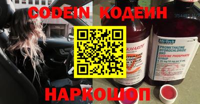 MDMA Premium VHQ Краснокаменск