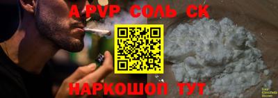MDMA Premium VHQ Краснокаменск