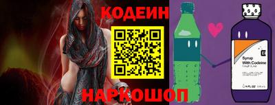 крисы Краснознаменск