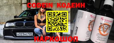 крисы Краснознаменск