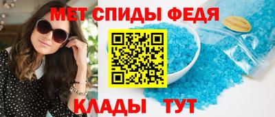 ALPHA PVP Краснодар