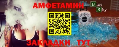 крисы Краснознаменск