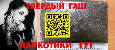 крисы Краснознаменск