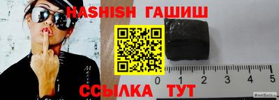 крисы Краснознаменск
