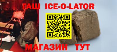 MDMA Premium VHQ Краснокаменск