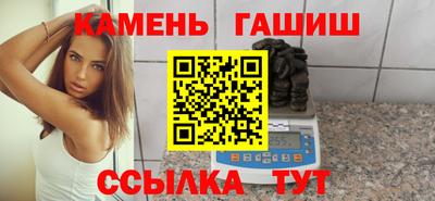 MDMA Premium VHQ Краснокаменск