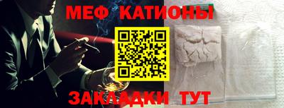 ALPHA PVP Краснодар