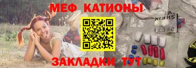 MDMA Premium VHQ Краснокаменск